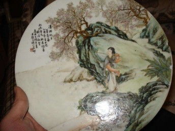 2019年武漢王錫良瓷板畫私下交易指南 選擇合適藝術收藏品公司
