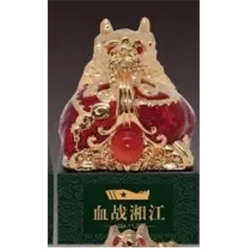 中國長征十大寶璽 締造較高規格長征紀念藏品的藝術豐碑