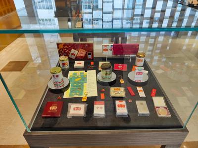 時光的琥珀 一枚微信圖片收藏品的獨白
