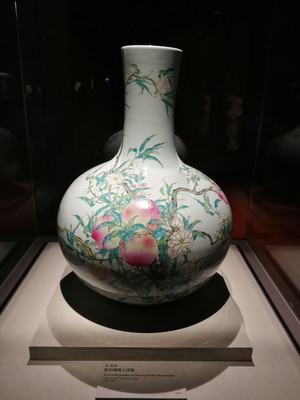 摭談臺北故宮博物院藏品